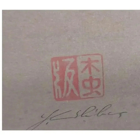 Signed Vintage Urushibara, Mokuchu Print of Grazing Horse - Picture 5 of 5